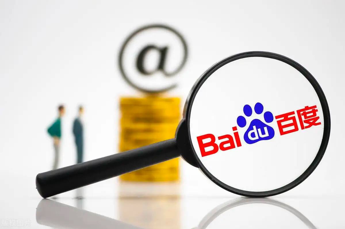 国家发改委：一季度“两新”政策加力扩围继续显效